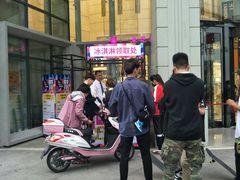 -常州百货大楼