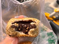 豆馅火烧-老回回饺子馆(海洋馆店)