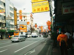 -唐人街(耀华力路)