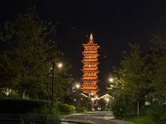 -乌记大厨餐厅