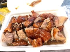 -永兴烧腊