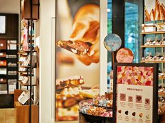 -Laderach 莱德拉(上海环贸iapm店)