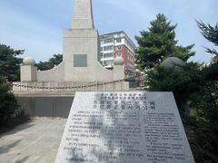 -图们国门景区