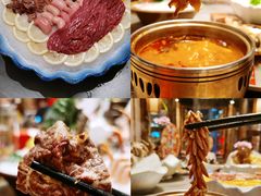 -红运火锅·中国名火锅·国风演绎(省体店)