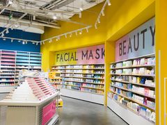 -KKV(南京新城市广场店)