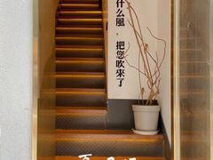 -角落低卡烘焙(正弘城店)