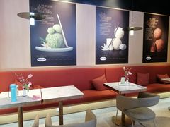 卡座-哈根达斯(龙湖时代天街店)