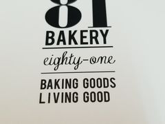 -81bakery(关山路店)