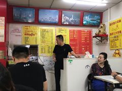 -明呈黄鱼面馆(斜土路店)