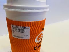 -CoCo都可(蓝村店)