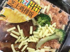 -7-11便利店(正阳街店)