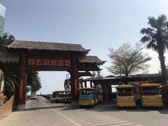 -北海金海湾红树林生态旅游区