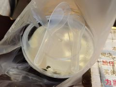 -鞠氏黑芝麻糊(水塔店)