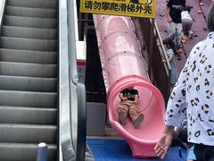 -丽达购物中心(崂山店)