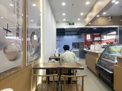 -宝珠奶酪(闵行仲盛店)