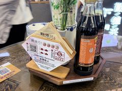 -勤德兴(湖滨路店)