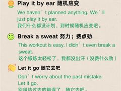 -瑞思英语·少儿英语启蒙(和平·国际商场示范校区)