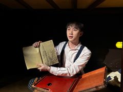 -武汉知音号