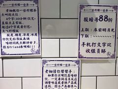 -一些柠檬一些茶(西村店)