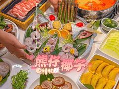 -锦里海景海鲜餐厅.三亚老字号(亚龙湾中心广场店)