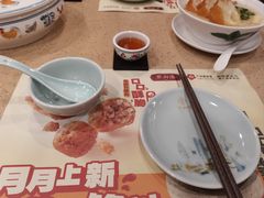 -点都德(世纪汇店)