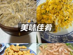 -呼吸森林·生态农庄农家乐私房菜