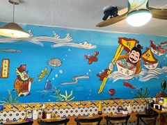 -大禹家·海鲜面馆(新闸路店)