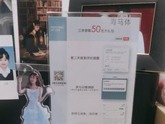 -海马体照相馆(深圳万象天地店)