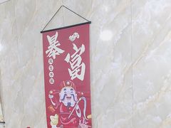 -煲来饱去冷水鱼