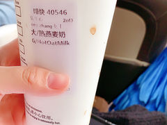 -星巴克(虹口运动loft店)