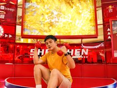 -皇庭广场(福华三路店)