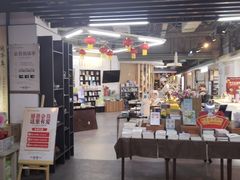 -北方图书城(沈阳天地店)