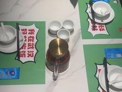-鑫小城故事·藕汤·家常菜(台北一路总店)