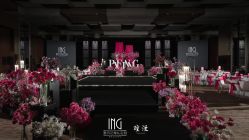 -禧趣婚礼
