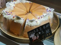 -Max Bakery 阿唛手作