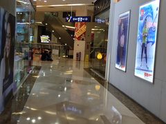 -海港城购物中心