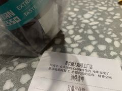 -sugarman espresso素饮糖人高新咖啡工厂