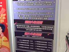 -肆兮眼镜·蔡司·徕卡战略合作店(大坪店)