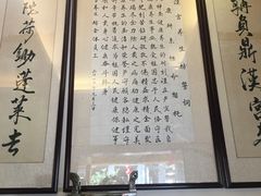-汉仁宫·古法按摩·足道·SPA(沙井店)