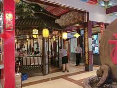 -和源祥·日照菜扛把子(万平口一店)