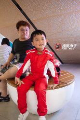 -速度小子卡丁车(基盛万科里店)