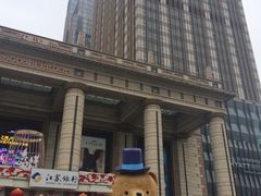 -AMG海上明珠影城(上海环球港RealDCinema店)