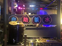 -匠子烤鱼(桫椤湾店)