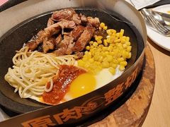 -菲滋意式餐厅(富阳东方茂店)