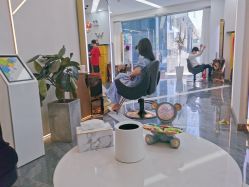 -whair
