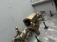 -沈阳金融博物馆