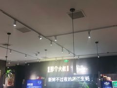 -我是那个大叔·美食研究所(新塘路店)