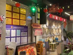 -牛市坎火锅(建设路店)