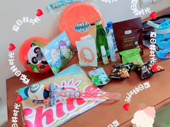 -太阳岛度假酒店