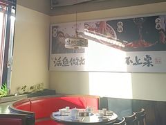 -涿派·炝锅鱼(涿州店)